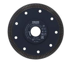 Teemantlõikeketas Faster Tools PCN X-type, 125 x 1,2 x 22 mm, plaatidele