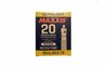 Ratta sisekumm Maxxis Ultralight 20 x 1.50/1.75, Presta RVC 48 mm