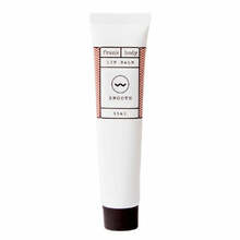 Huulepalsam Frank Body Lip Balm Original lanoliiniga, 15 ml