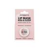 Huulepalsam Dermacol Lip Mask Kiss & Sleep, 12 ml
