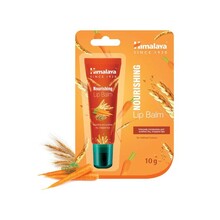Huulepalsam Himalaya Herbals, toitev, 10 g