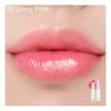 Huulepalsam Rom&nd Glasting Melting Balm, 02 Lovely Pink, 3,5 g