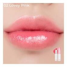 Huulepalsam Rom&nd Glasting Melting Balm, 02 Lovely Pink, 3,5 g