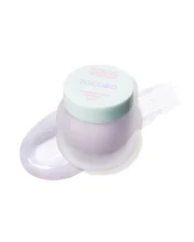 Huulemask Tocobo Collagen Boosting, 20 ml