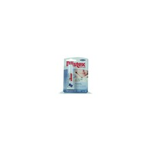 Huulepalsam Blistex Lip Regenerator