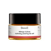 Huulekoorija Iossi Mango ja kookos, 15 ml