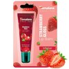 Huulepalsam Himalaya Strawberry Gloss, 10 g