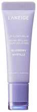 Huulepalsam Laneige Lip Glowy Balm Blueberry, 10 g