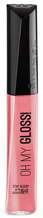 Huuleläige Rimmel London Oh My Gloss, 150 Glossaholic, 6,5 ml