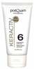 Juuksepalsam Postquam Professional Keractiv, 75 ml