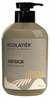 Juuksepalsam Ecolatier Urban Strengthening, 400 ml