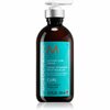 Juuksekreem Moroccanoil Intense Curl Cream, 300 ml
