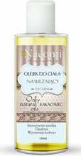 Massaaziõli Nacomi Delicious Chocolate Cookie, 150 ml