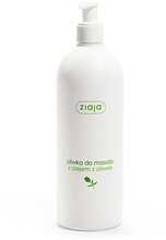Massaažiõli Ziaja Olive Massage Oil oliiviõliga, 500 ml