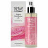 Massaažiõli Therme Saigon Pink Lotus, 125 ml