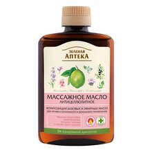 Massaaziõli tselluliidivastane Green Pharmacy, 200 ml