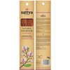 Viirukipulgad Sattva Ayurveda, Champa, 15 tk