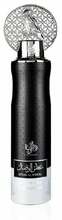 Õhuvärskendaja Al Wataniah Attar Al Wesal, 300 ml