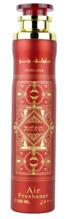 Kodulõhnastaja Lattafa Badee Al Oud Sublime, pihustatav, 300 ml
