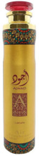 Kodulõhnastaja Lattafa Ajwad, 300 ml