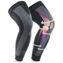 Põlvevarrukas Danwa Activeknee KP01, must