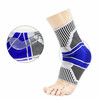 Kompresseeriv hüppeliigese tugi Aupcon Ankle Bliss, S suurus, sinine