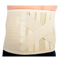 Nimme- ja ristluutugi Ortopagalba KR0-9R 27 cm, beež, 5XL/6XL