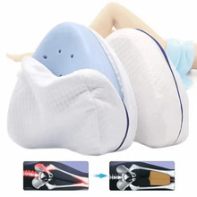 Ortopeediline põlvepadi Memory Foam Danwa