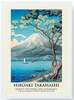 Dekoratiivne raamitud pilt Wallity BC7436502338342-3545, 35 x 45 cm