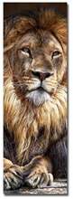 Reproduktsioon Wallity 3090C-46, 90 x 30 cm