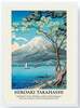 Dekoratiivne raamitud pilt Wallity BC7436502338342-5575, 55 x 75 cm