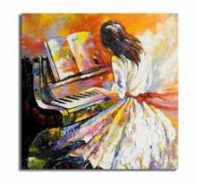 Reproduktsioon lõuendil Wallity Mioli Decor 4545C-46, 45 x 45 cm