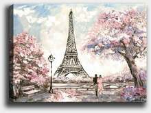 Reproduktsioon Wallity 466210838-5070, 70 x 50 cm