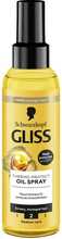 Kaitsev õli Schwarzkopf Gliss Oil Nutritive, kuumusega soengu tegemiseks, 150 ml