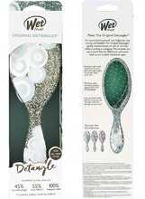 Juuksehari Wet Brush Original Detangler Groovy Disco Teal, 1 tk
