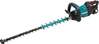 Makita DUH751PTE