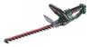 Metabo HS 18 LTX 45