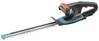 Gardena EasyCut 40/18V P4A