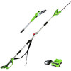 Greenworks G24PSHK2