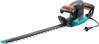 Gardena EasyCut 420/45