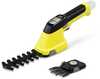 Karcher 1.445-320.0