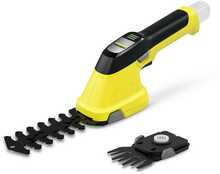 Karcher GSH 4-4 Plus