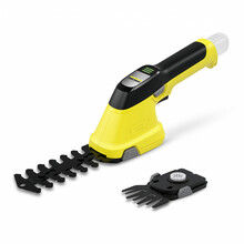 Karcher GSH 2 Plus