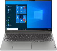 Lenovo ThinkBook 16p Gen 4