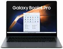 Samsung Galaxy Book 4 Pro 16