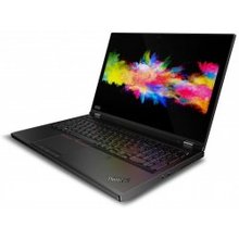 Lenovo ThinkPad P53