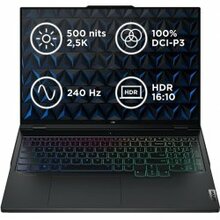 Lenovo Legion Pro 7 16IRX8