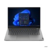 Lenovo ThinkBook 14 Gen4