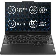 Lenovo Legion Pro 7 16IRX9H