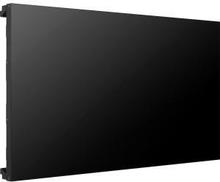 LG Signage Videowall